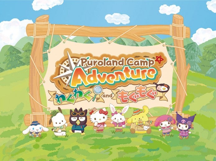 (C)2023 SANRIO CO.,LTD.TOKYO,JAPAN S/D・G 著作 株式会社サンリオ