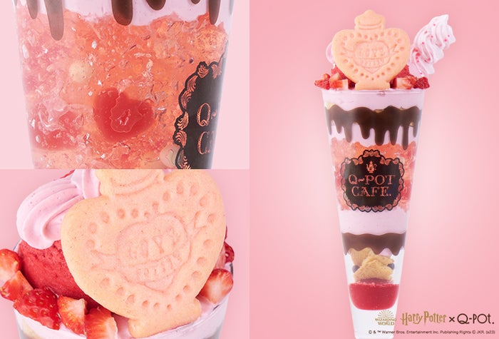 In Love Parfait（LOVE ＆ Cassis Rose）／提供画像