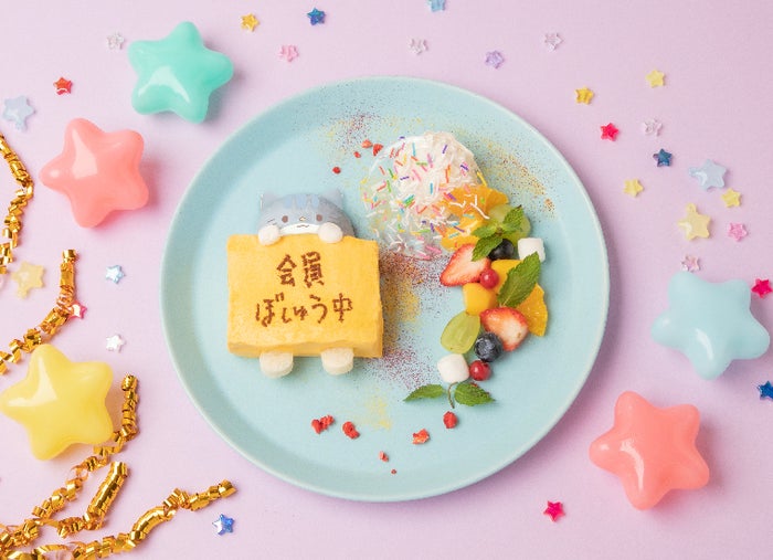 かぶりんぼくらぶ 会員になってくだサンド税込1,430円(C)2023 SANRIO CO.,LTD.APPROVAL NO.L638832