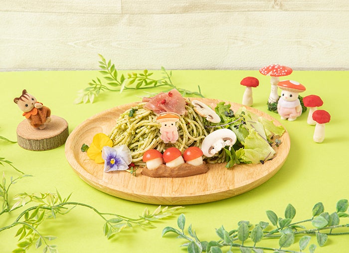 森のジェノベーゼパスタ税込1,760円(C)EPOCH