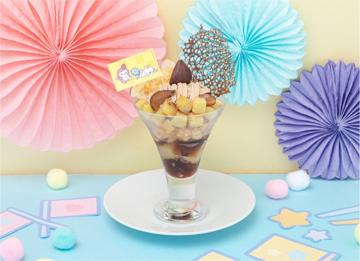 Go to the Dream!ほくほく秋のスイーツパフェ(C)2023 SANRIO CO.,LTD.APPROVAL NO.L640922
