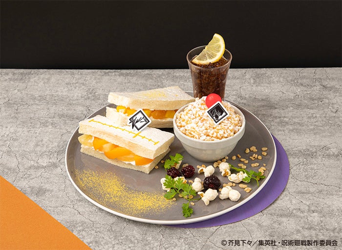 【七海建人/灰原雄】パン派&ご飯派のスイーツプレート 税込1,760円(C)芥見下々/集英社・呪術廻戦製作委員会