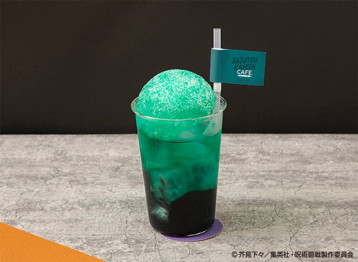 【伏黒甚爾】かき氷ドリンク 税込1,000円(C)芥見下々/集英社・呪術廻戦製作委員会