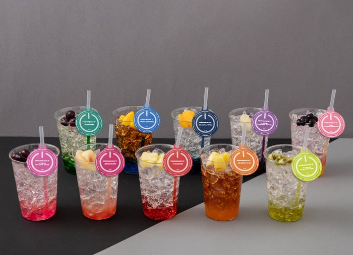 TREASURE DRINK 税込各1,089円(C)YG