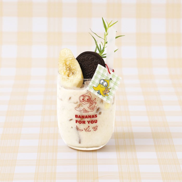 BOB + TIMチョコチップバナナスムージー¥ 990(税込)/提供画像