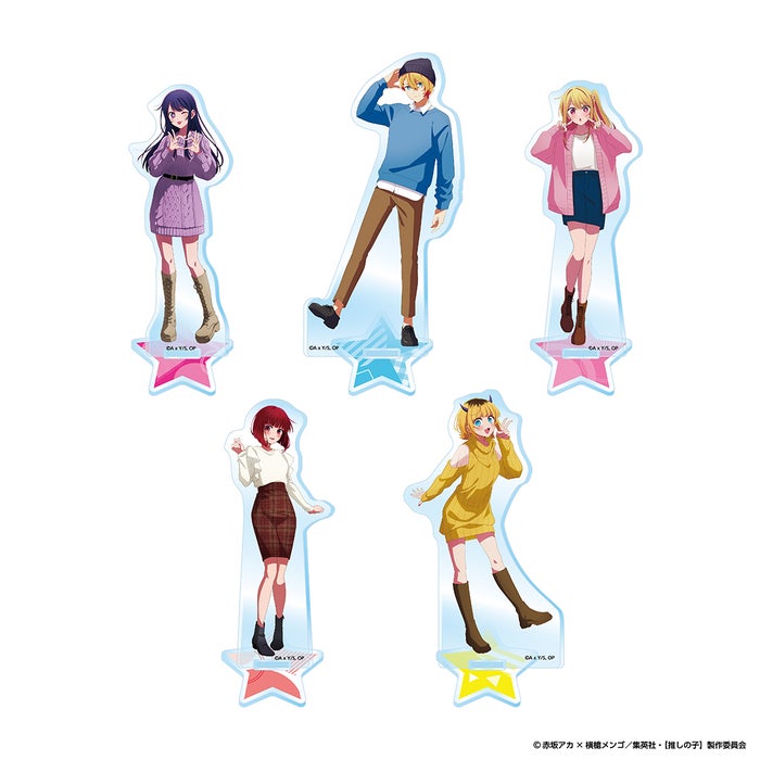 アクリルスタンドM(全5種)税込各1,320円(C)赤坂アカ×横槍メンゴ/集英社・【推しの子】製作委員会