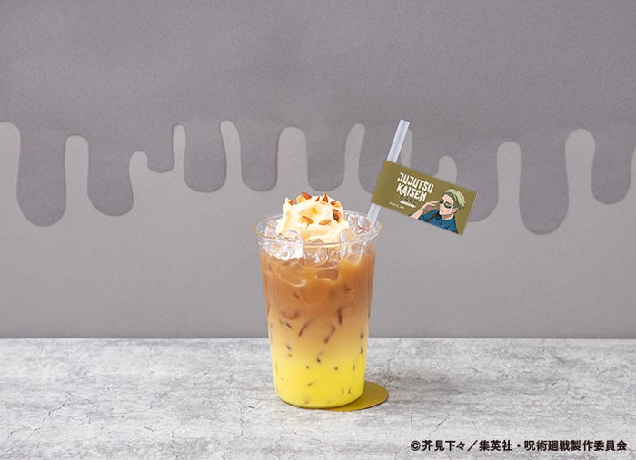 【七海建人】コンデンスミルクティー税込880円(C)芥見下々/集英社・呪術廻戦製作委員会