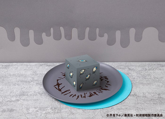 【五条悟】獄門疆ティラミス 税込1,650円(C)芥見下々/集英社・呪術廻戦製作委員会