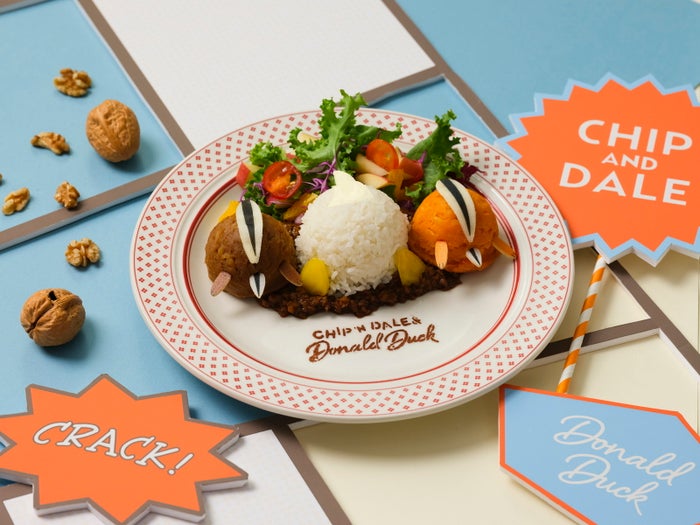 本当は仲良し?かくれんぼキーマカレー税込2,190円(C)Disney