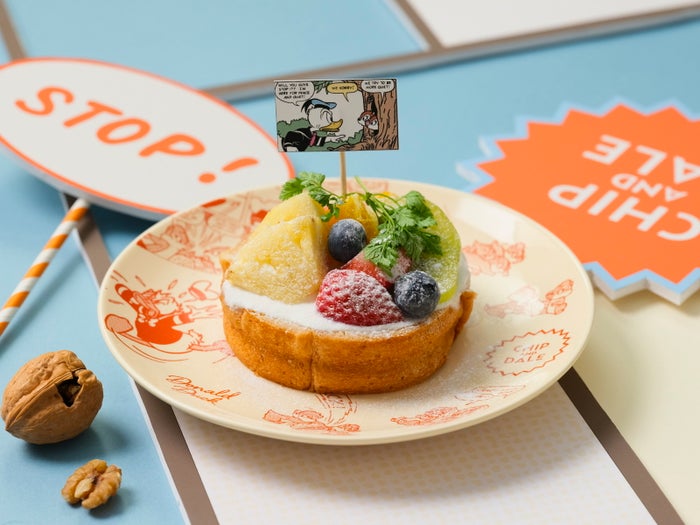 うるさくしないで!フルーツバケット税込1,490円(C)Disney